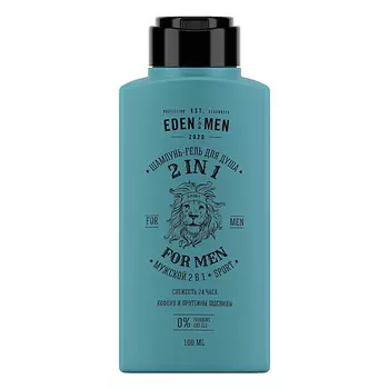 EDEN EDEN FOR MEN Шампунь-гель мужской 2 в 1 для волос и тела с протеинами пшеницы 100.0