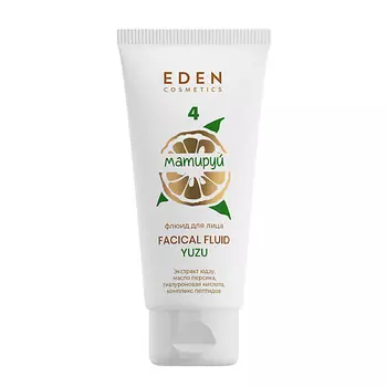 EDEN Флюид для лица с экстрактом юдзу и комплексом пептидов 50.0