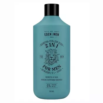 EDEN FOR MEN Шампунь-гель мужской 2 в 1 для волос и тела с протеинами пшеницы 250.0