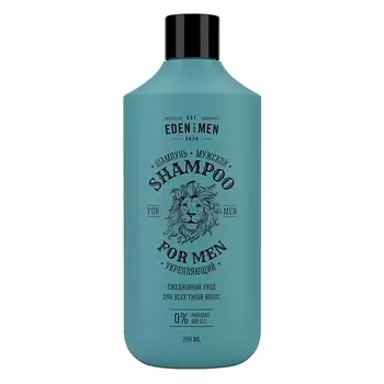 EDEN FOR MEN Шампунь мужской укрепляющий, против выпадения с протеинами пшеницы 250.0