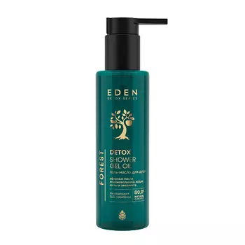 EDEN Гель-масло для душа DETOX FOREST 200.0