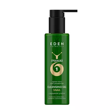 EDEN Крем-гель для умывания с муцином улитки SNAIL 200.0