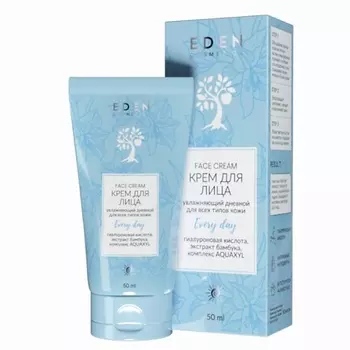 EDEN Крем увлажняющий с гиалуроновой кислотой и маслом оливы для всех типов кожи