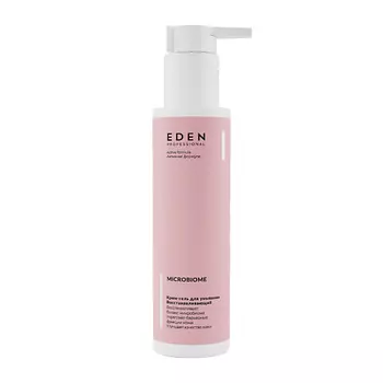 EDEN MICROBIOME Крем-гель для умывания Восстанавливающий 200.0