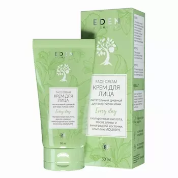 EDEN Питательный дневной крем для лица с маслом оливы и виноградной косточки