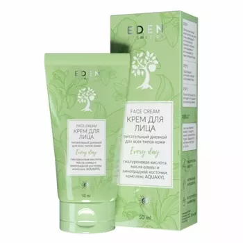 EDEN Питательный дневной крем для лица с маслом оливы и виноградной косточки
