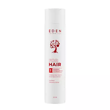EDEN Шампунь Активный рост 300.0