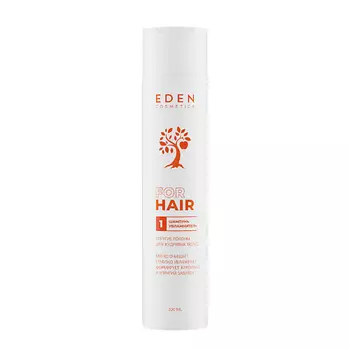 EDEN Шампунь для кудрявых волос увлажняющий Упругие локоны 300.0