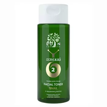 EDEN SNAIL тонер для лица с муцином улитки 150.0