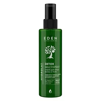 EDEN Спрей для лица волос и тела гидролаты чайного дерева и ромашки DETOX Hydrolat 200.0