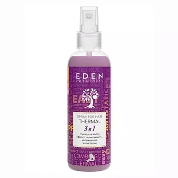 EDEN Спрей для волос термозащита 3 в 1 увлажняющий 200