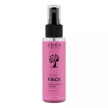 EDEN Спрей-фиксатор макияжа матирующий
