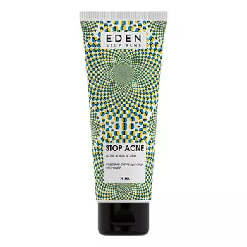 EDEN Stop Acne Содовый скраб для лица от прыщей 75.0