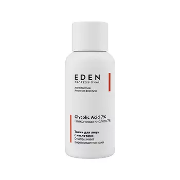 EDEN Тоник для лица отшелушивающий с гликолевой кислотой Glycolic Acid 7%