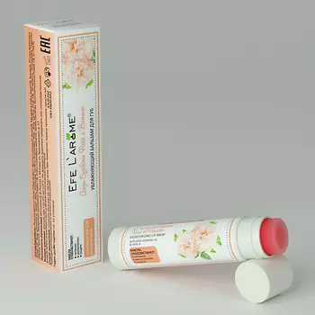 EFE L`AROME Бальзам для губ с эфирным маслом розы и ванили, увлажнение Сады Бурбона Роза и Ваниль 5.0