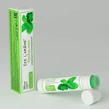 EFE L`AROME Бальзам для губ с эфирным маслом мяты курчавой, охлаждение Взрывная мята 5.0