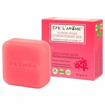 EFE L`AROME Твёрдый бальзам-кондиционер активное увлажнение, питание и защита волос Цветочный шейк 57.0