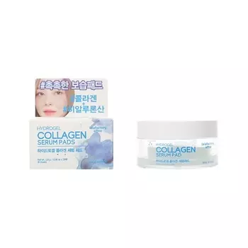 EFFNE Диски для лица гидрогелевые с коллагеном