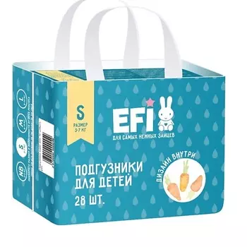 EFI Подгузники super slim "S"