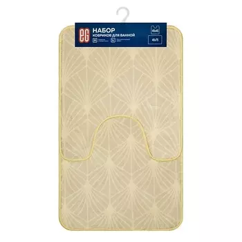 EG Base Набор ковриков для ванной