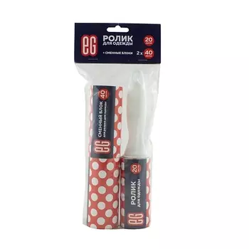 EG Ролик для одежды со сменными блоками 1.0