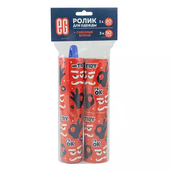 EG TIDY Набор ролик для одежды с тремя сменными блоками 1