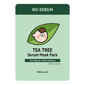 EGG PLANET Маска для лица с маслом чайного дерева и комплексом кислот (себорегулирующая) 22.0
