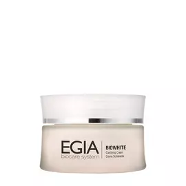 EGIA Крем улучшающий цвет лица Clarifying Cream 50.0