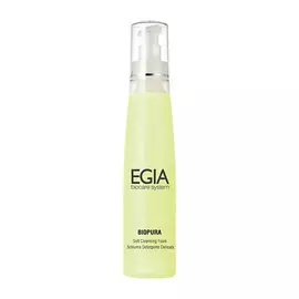 EGIA Нежная очищающая пенка-мусс Soft Cleansing Foam 200.0