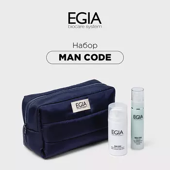 EGIA Подарочный набор MAN CODE