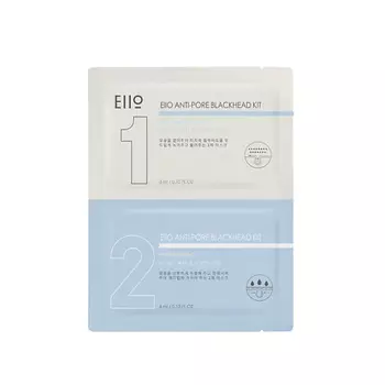 EIIO Маска для носа от черных точек двухступенчатая Anti-Pore Blackhead Kit