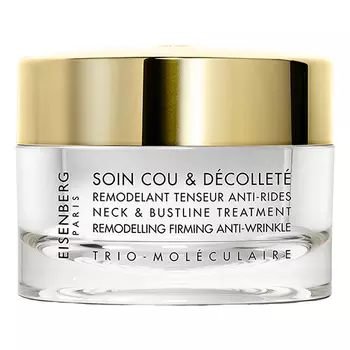 EISENBERG Крем моделирующий для шеи и области декольте