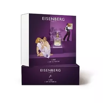 EISENBERG Набор I AM