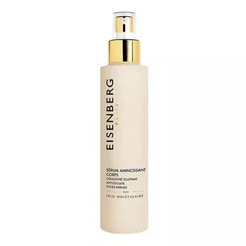 EISENBERG Сыворотка для тела моделирующая Serum Amincissant Corps