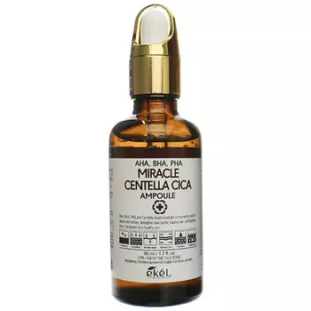 EKEL Ампульная сыворотка с кислотами AHA,BHA,PHA Centella Cica Ampoule Brown 50.0