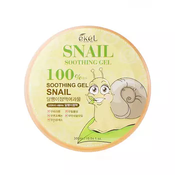 EKEL Гель для лица и тела с муцином улитки увлажняющий успокаивающий Soothing Gel Snail 300