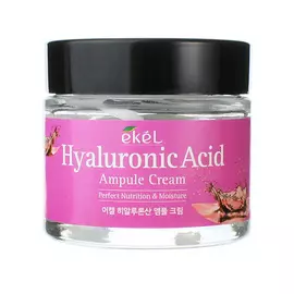 EKEL Крем для лица с Гиалуроновой кислотой Ампульный Ampule Cream Hyaluronic Acid 70.0