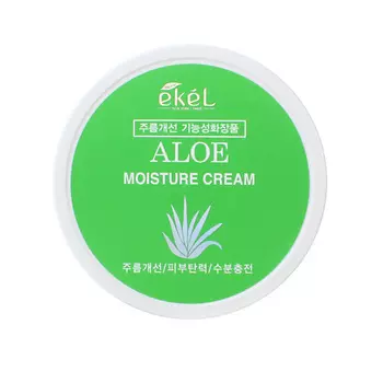 EKEL Крем для лица с Алоэ Успокаивающий и увлажняющий Moisture Cream Aloe 100