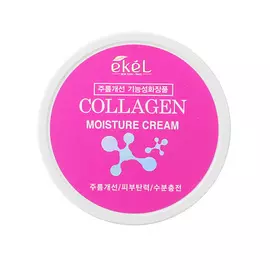 EKEL Крем для лица восстанавливающий для упругости с Коллагеном Moisture Cream Collagen 100.0