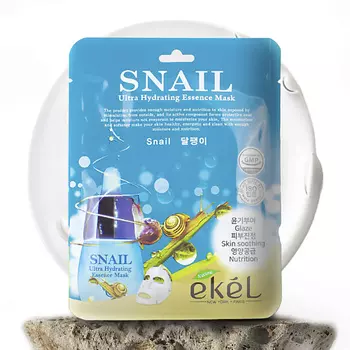 EKEL Маска для лица против морщин с Муцином улитки Ultra Hydrating 25.0