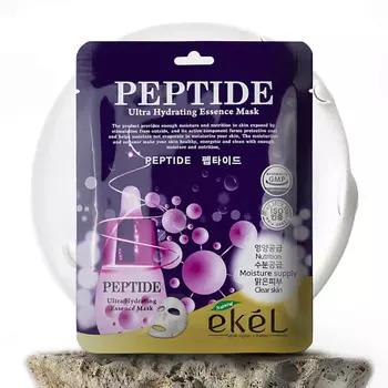 EKEL Маска для лица с Пептидами Ultra Hydrating 25.0