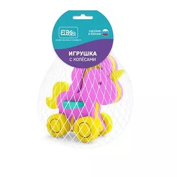 EL'BASCO Игрушка-каталка для малышей с колесами Единорог 1.0