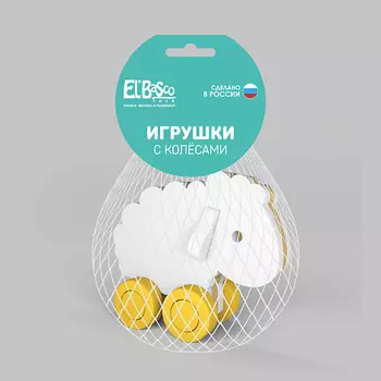 EL'BASCO Игрушка-каталка для малышей с колесами Овечка 1.0
