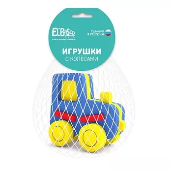 EL'BASCO Игрушка-каталка для малышей с колесами Трактор 1.0