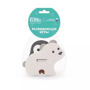 EL'BASCO Конструктор мягкий для малышейСеверные животные. Белый мишка, пингвин 1.0