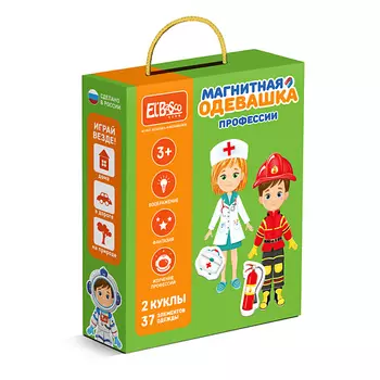 EL'BASCO Кукла на магните с одеждой Одевашка Професси 1.0