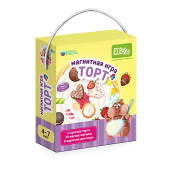 EL'BASCO Магнитная игра Торт для детей 1.0