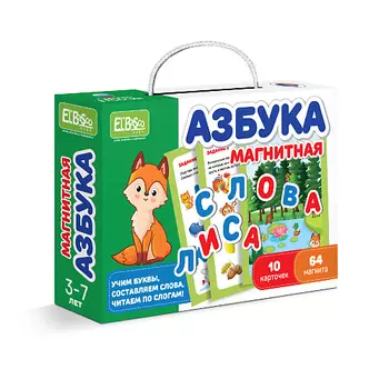 EL'BASCO Магнитная настольная детская игра "Азбука" 1.0