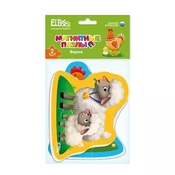 EL'BASCO Магнитный пазл для малышей"Ферма" 1.0