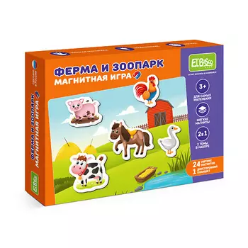 EL'BASCO Набор тематических магнитов "Животные.Зоопарк и ферма" 1.0